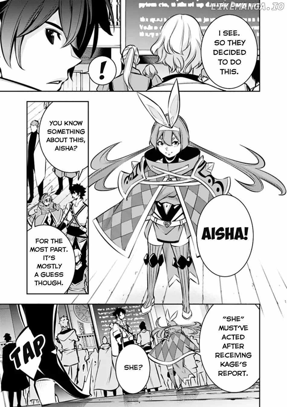 The Strongest Magical Swordsman Ever Reborn as an F-Rank Adventurer. Chapter 107 10